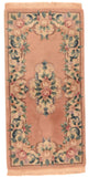 Area Rug 2322