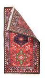 Area Rug 2343