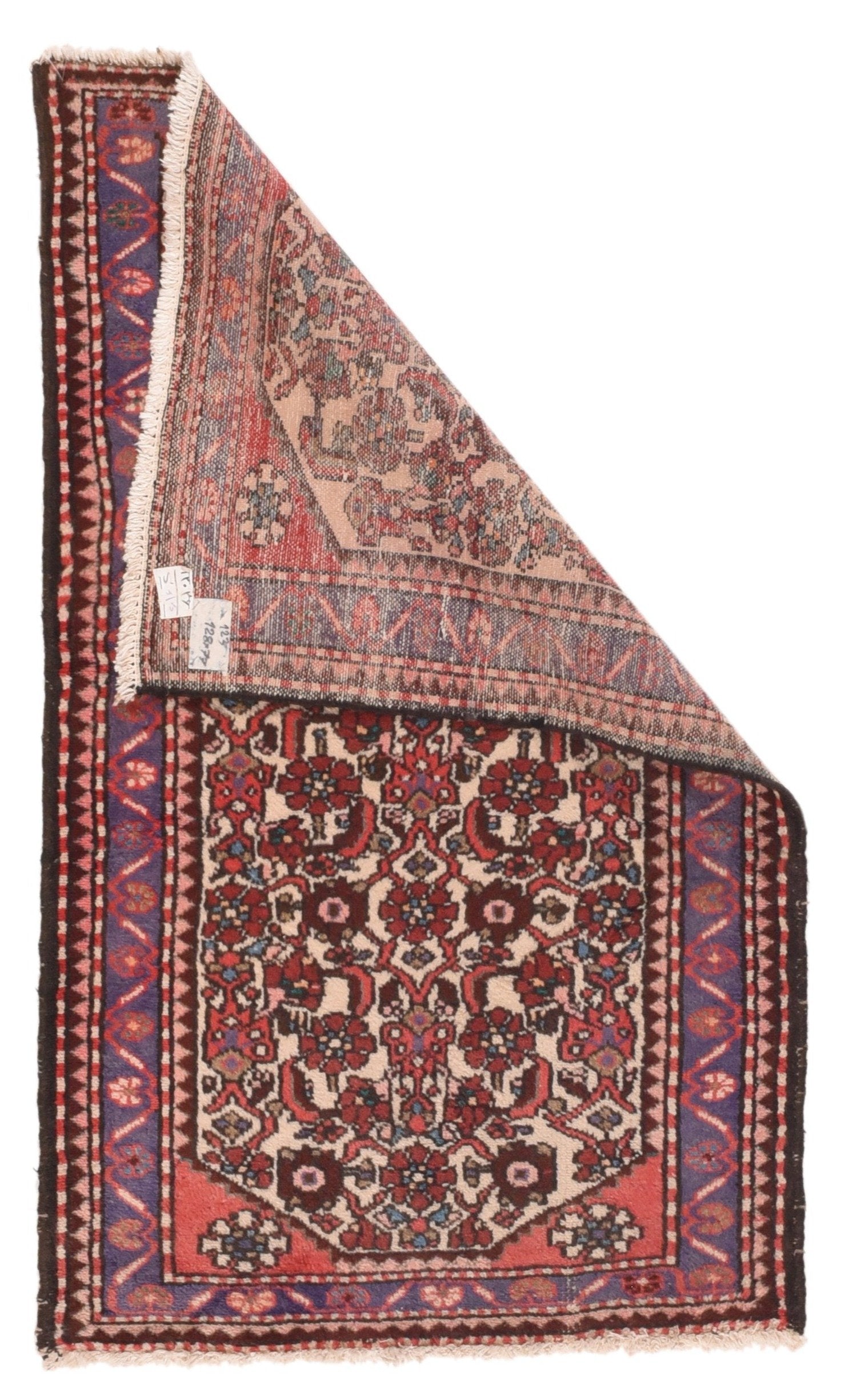 Antique Hamedan Persian Rug