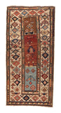 Area Rug 2620