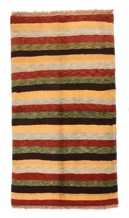 Fine Vintage Persian Gabbeh