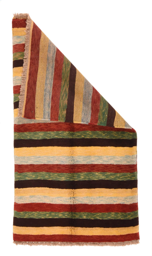 Fine Vintage Persian Gabbeh