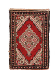 Vintage Red Hamedan Persian Area Rug