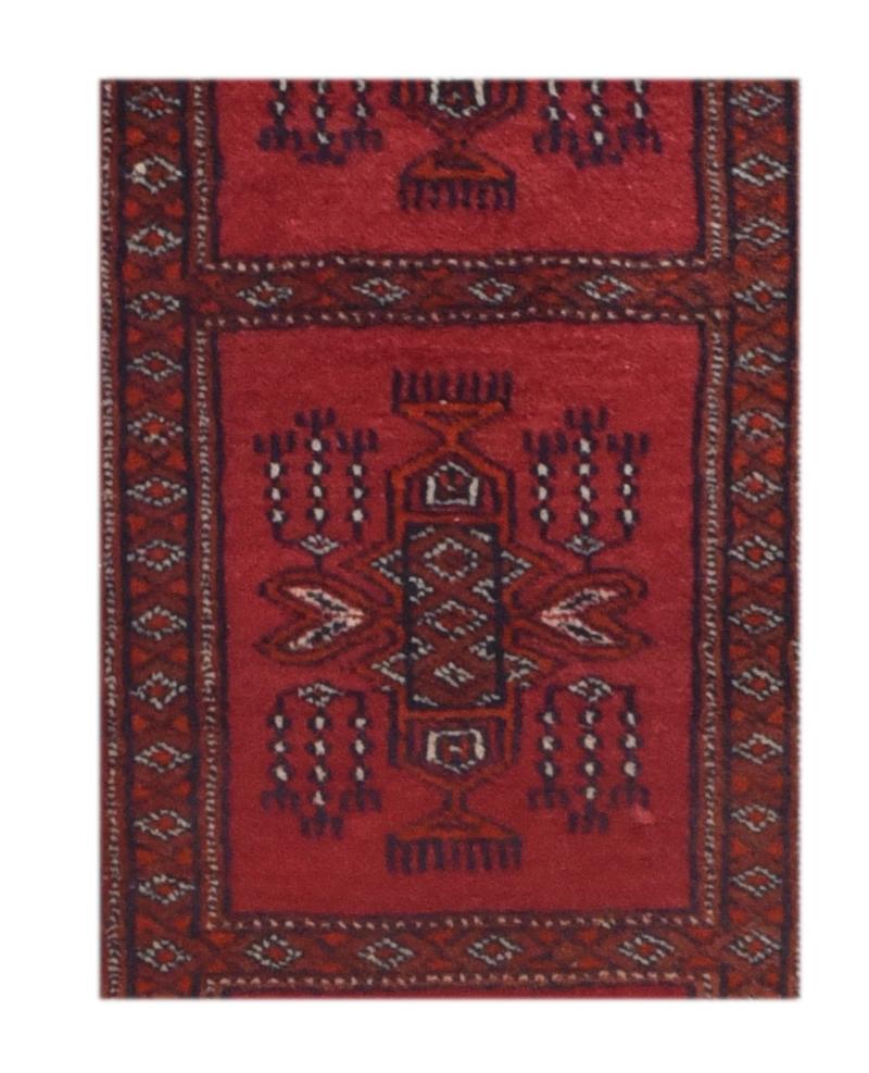 Vintage Bokhara Pakistan Area Rug