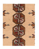 Vintage Bokhara Pakistan Area Rug