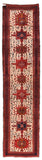 Semi Antique Red Persian Karajeh Area Rug