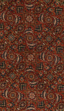 Persian Rug